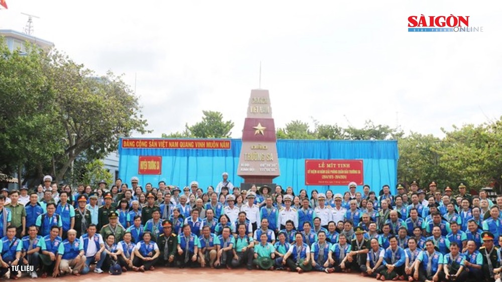 庆和省长沙特区。