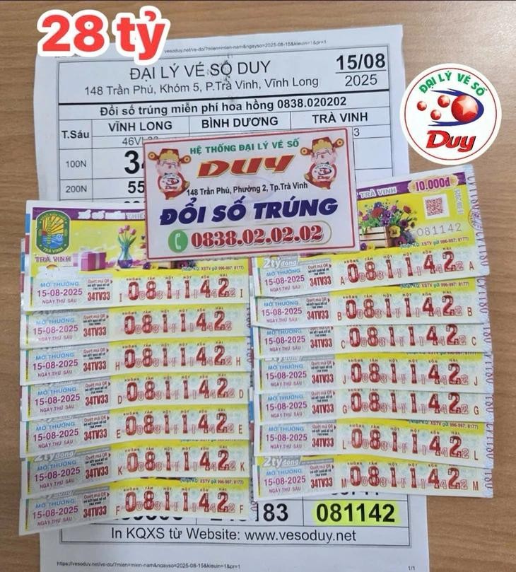 14张特等奖彩票。