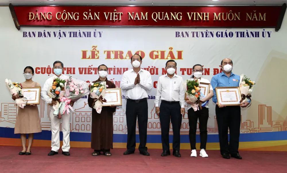 Báo SGGP đoạt 2 giải cuộc thi viết “Tình người nơi tuyến đầu phòng chống dịch Covid-19” ảnh 2