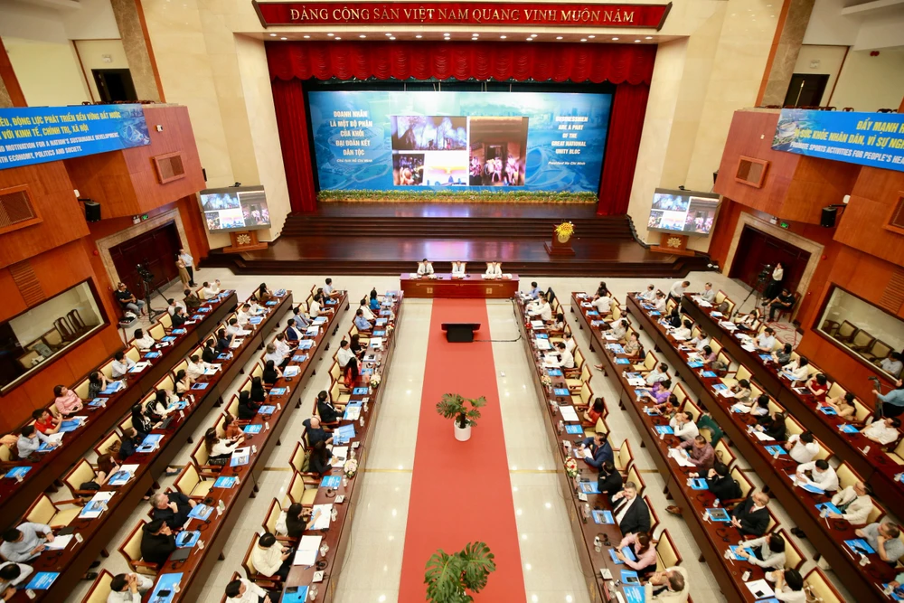 Hội nghị xúc tiến đầu tư vào các dự án thuộc ngành văn hóa và thể thao TPHCM năm 2024. ẢNH: DŨNG PHƯƠNG. IMG_1865.JPG