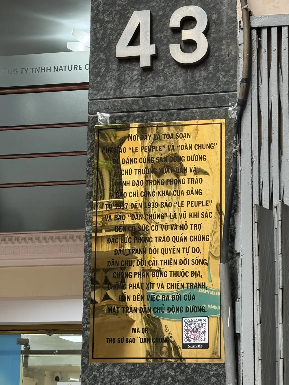 Bảng hiệu di tích lịch sử cấp quốc gia Trụ sở Báo Dân Chúng IMG_7896.JPG