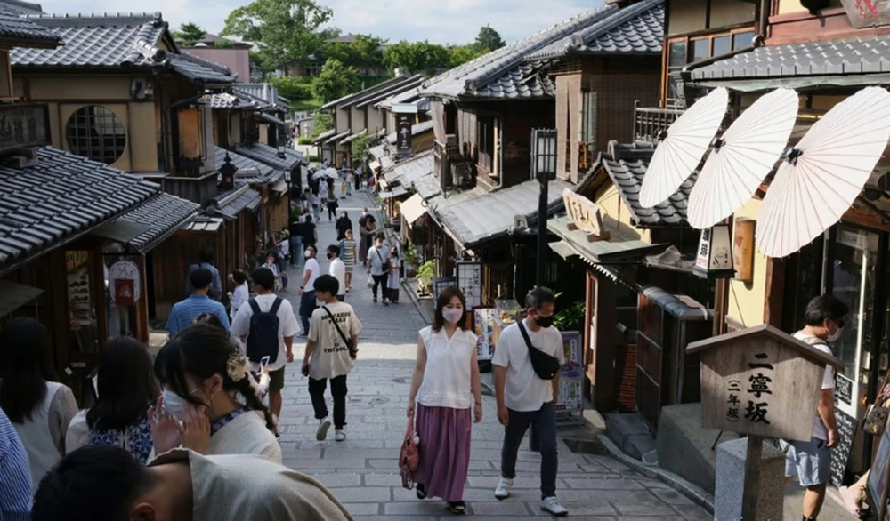 Thành phố Kyoto, Nhật Bản