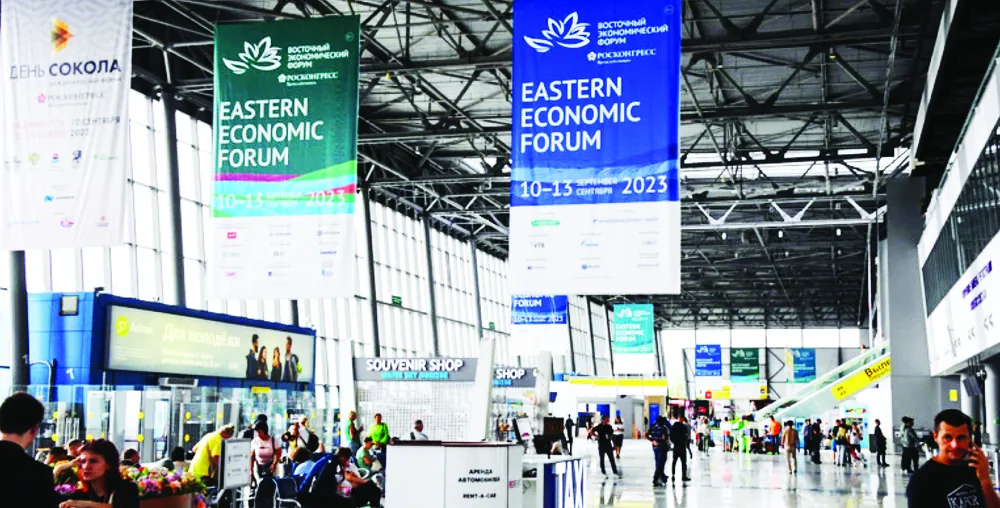 Diễn đàn Kinh tế phương Đông 2023 Diễn đàn Kinh tế phương Đông 2023