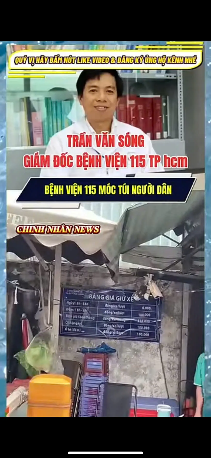 Một số tài khoản trên mạng xã hội đăng tải thông tin không đúng sự thật về bệnh viện. Ảnh: Bệnh viện cung cấp z6684427691632_1d9be74dafb5ea3914270657b8197a60.jpg