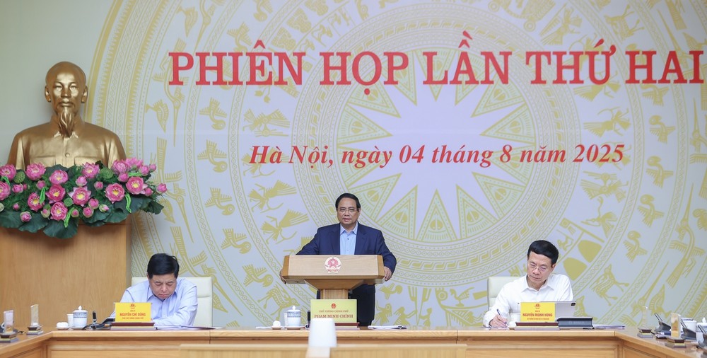 范明政总理主持国家半导体产业第二次会议。