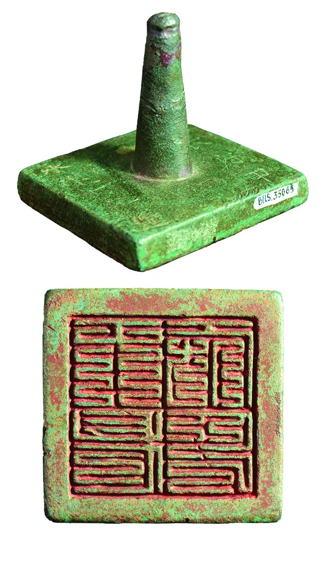 Cơ hội thưởng lãm cổ vật quý với trưng bày “Nét cũ dấu xưa” ảnh 6 Cơ hội thưởng lãm cổ vật quý với trưng bày “Nét cũ dấu xưa” ảnh 6