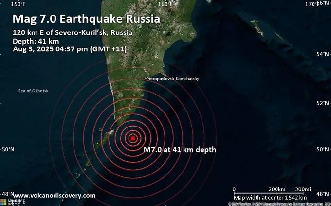 千岛群岛附近海域发生7.0级地震