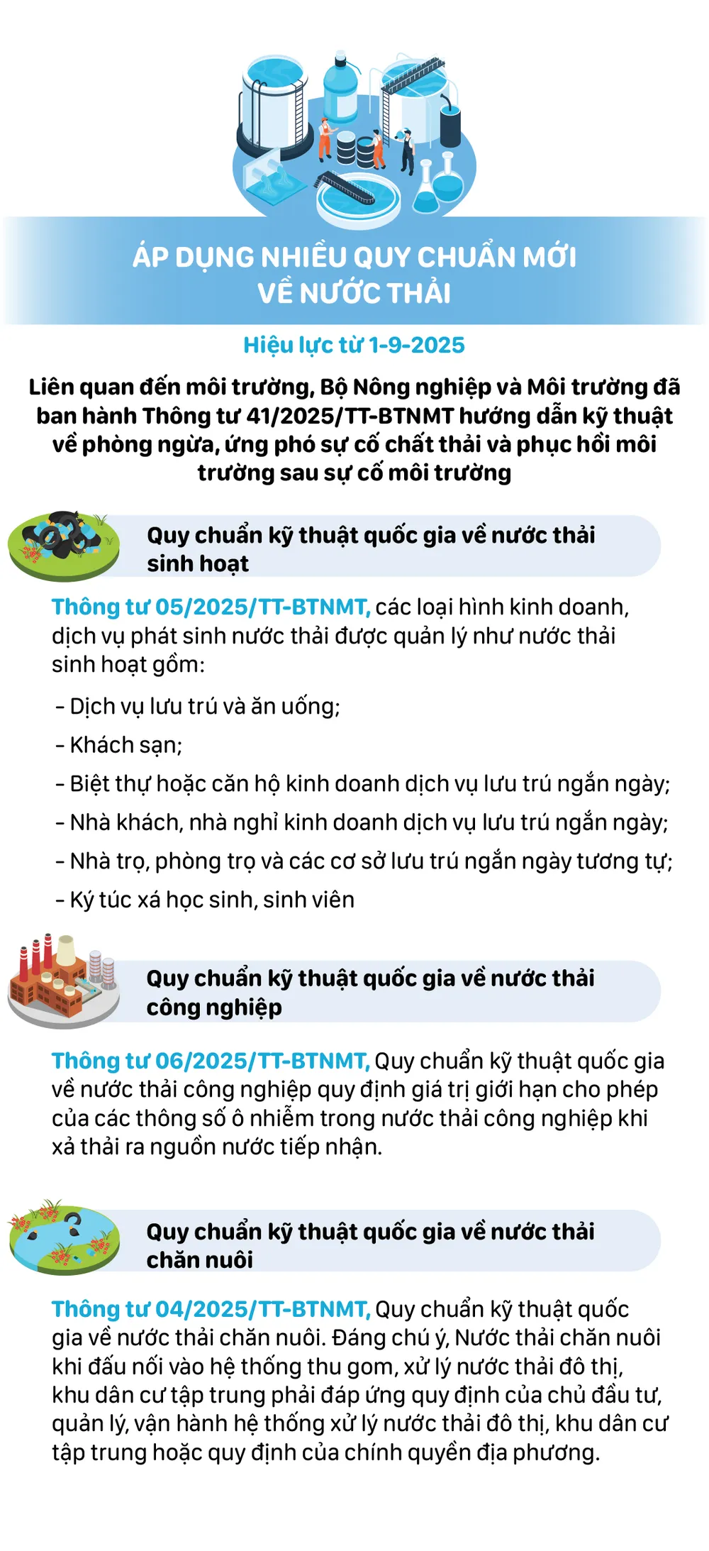 September 2025 policy 5.jpg