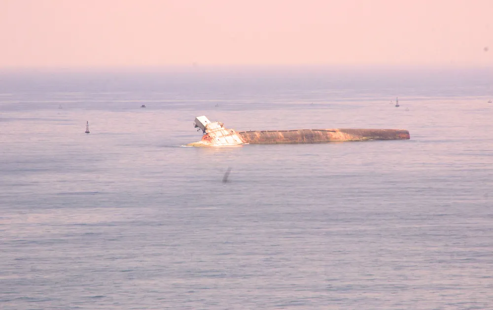 Những con tàu đắm ở vịnh Quy Nhơn giờ ra sao? ảnh 1