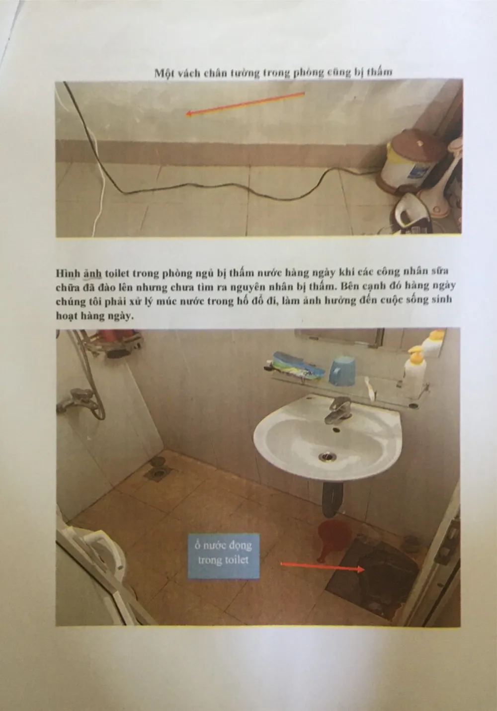 Các cư dân tòa nhà cung cấp hình ảnh, tư liệu để phản ánh hố đọng nước trong căn hộ Các cư dân tòa nhà cung cấp hình ảnh, tư liệu để phản ánh hố đọng nước trong căn hộ