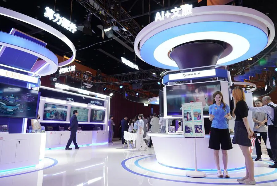 Triển lãm tại Hội nghị Kinh tế số toàn cầu năm 2025 ở Bắc Kinh,Trung Quốc. Ảnh: XINHUA H8B.jpg