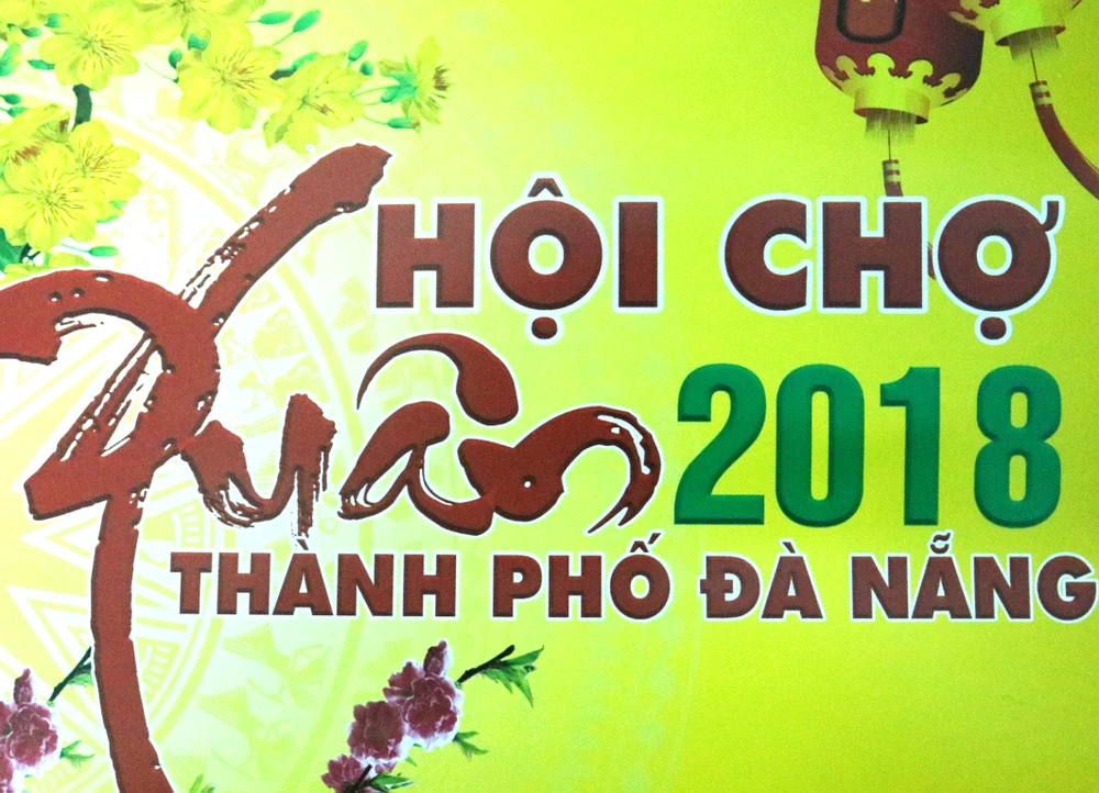 Đà Nẵng khai mạc Hội chợ Xuân Mậu Tuất 2018