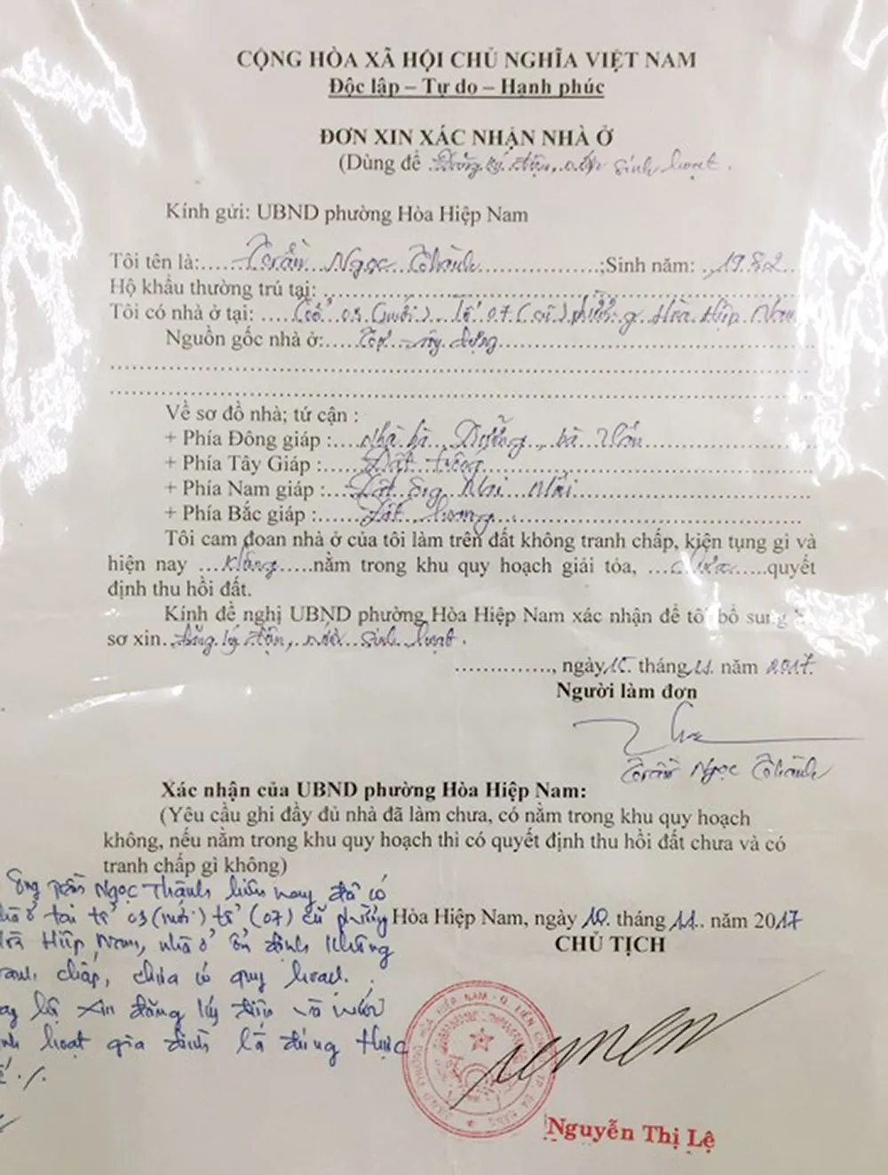 Buộc thôi việc một cán bộ giả chữ ký lãnh đạo phường tại Đà Nẵng ảnh 1