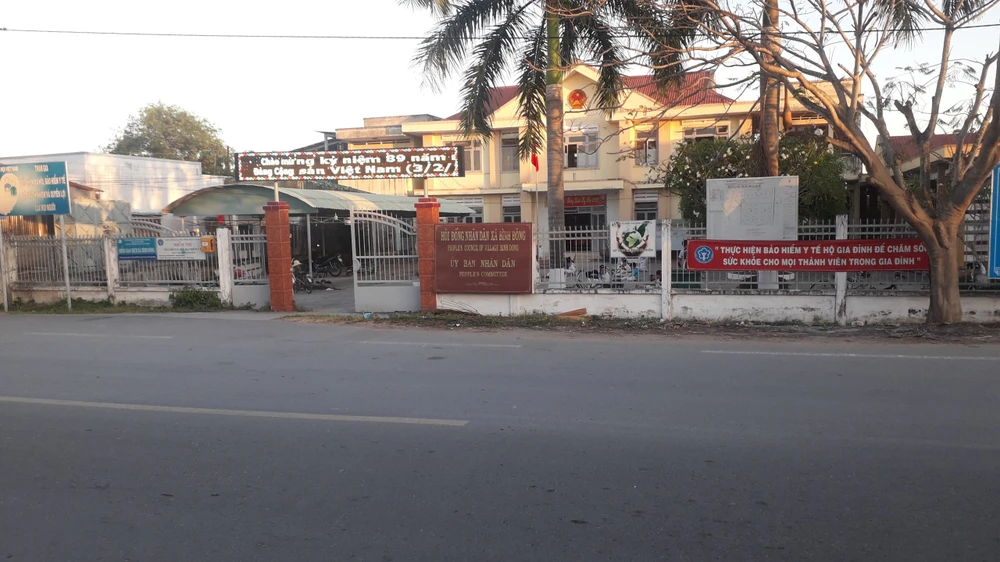 Tiền Giang: Khởi tố cựu Chủ tịch và 2 cựu Phó Chủ tịch UBND xã Bình Đông ảnh 1 Tiền Giang: Khởi tố cựu Chủ tịch và 2 cựu Phó Chủ tịch UBND xã Bình Đông ảnh 1