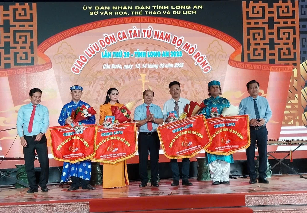 Tỉnh Long An vinh danh nghệ thuật Đờn ca tài tử Nam bộ CAI LUONG 2.jpg