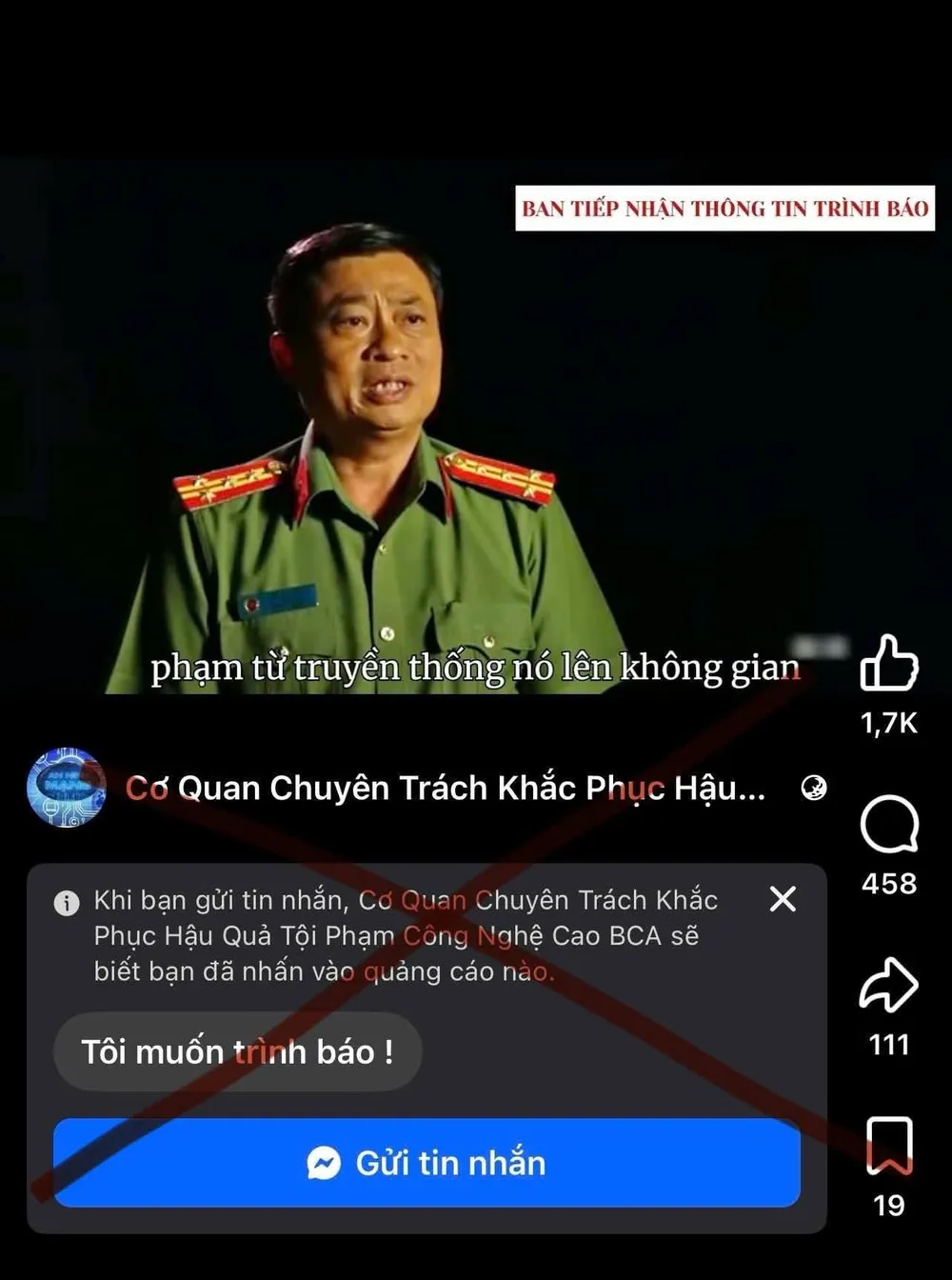 Hình ảnh của Phó Giám đốc Công an tỉnh Quảng Trị bị lừa đảo mạo danh 1000061314.jpg