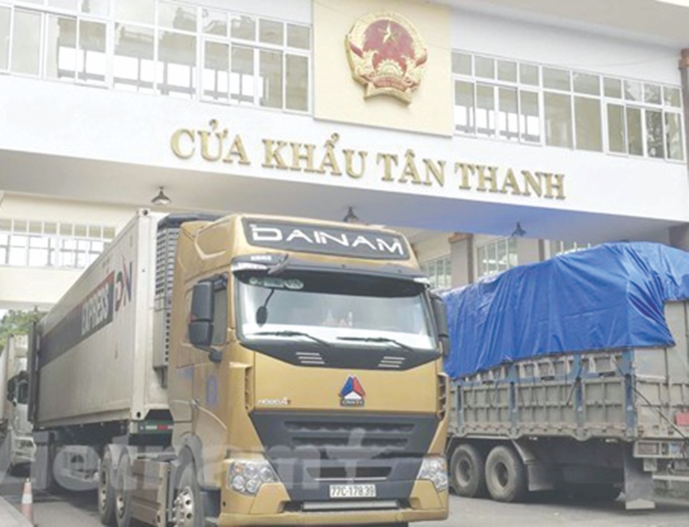 諒山省新清口岸一隅。