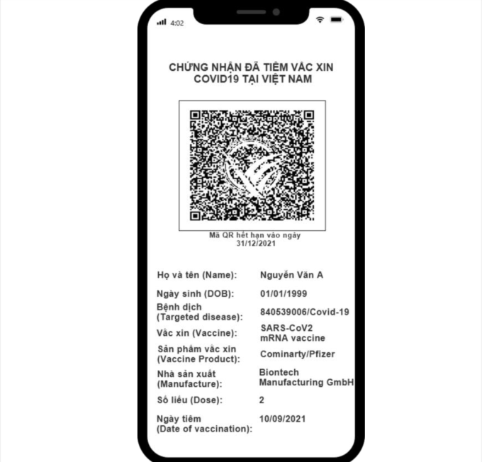 （示意圖源：互聯網）