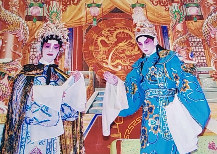 粵劇劇照。