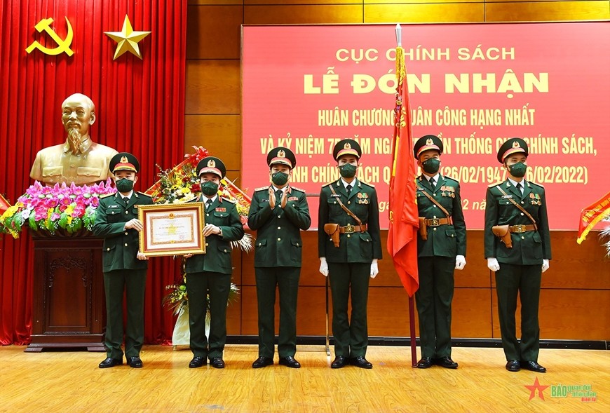 2022年02月25日國內時政簡訊