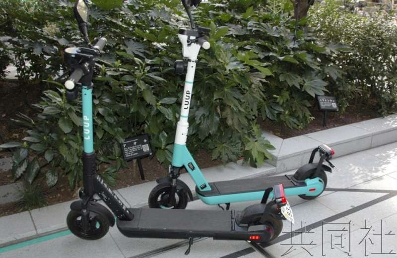 日本將對電動滑板車等實施新規