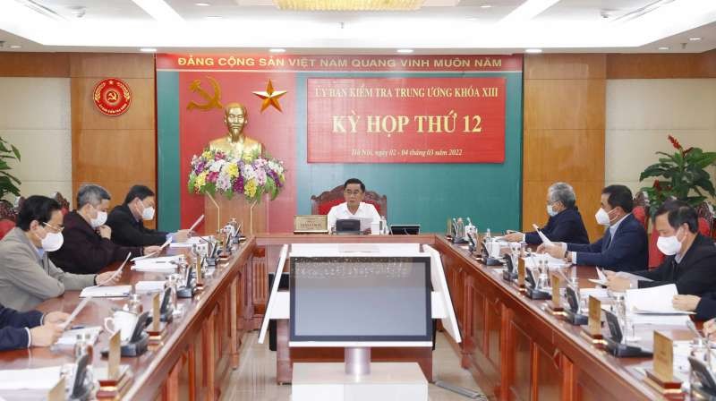審議軍醫學院黨委常務處檢查結果
