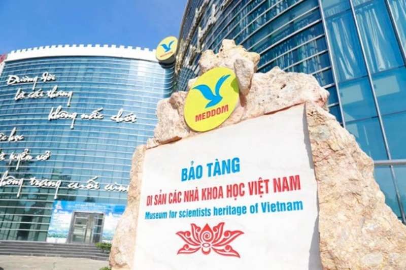 越南科學家遺產博物館。