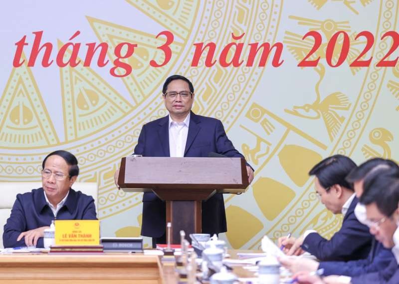 政府總理范明政主持會議。