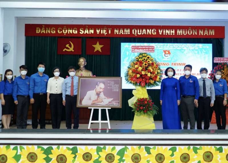 第五郡慶祝胡志明共青團成立日