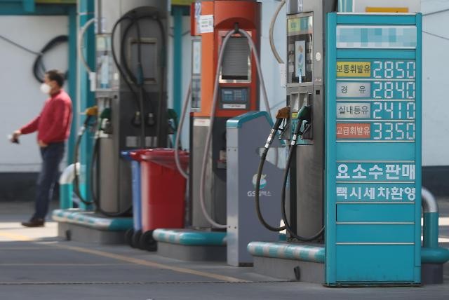 韓國首爾某加油站 【圖片提供 韓聯社】
