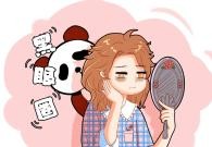 (示意圖源:互聯網)