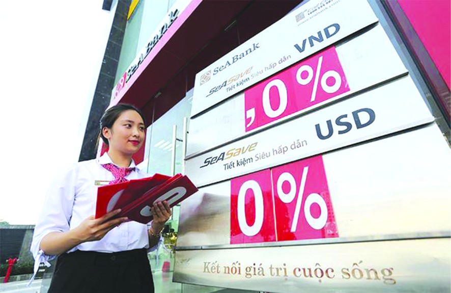 銀行人員調整存款利率表。