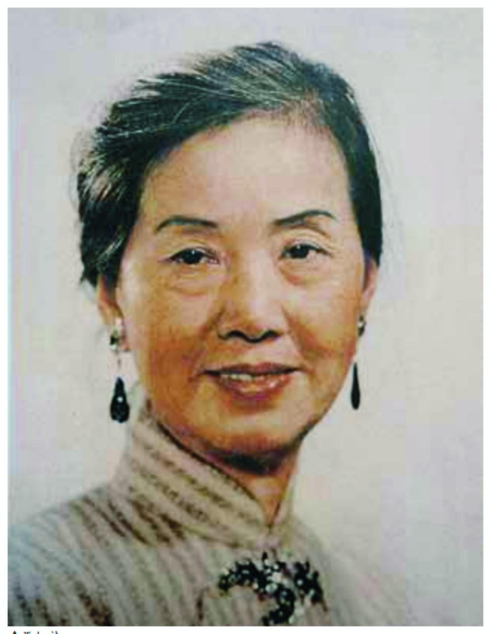 “明珠才女”張紉詩遺照。