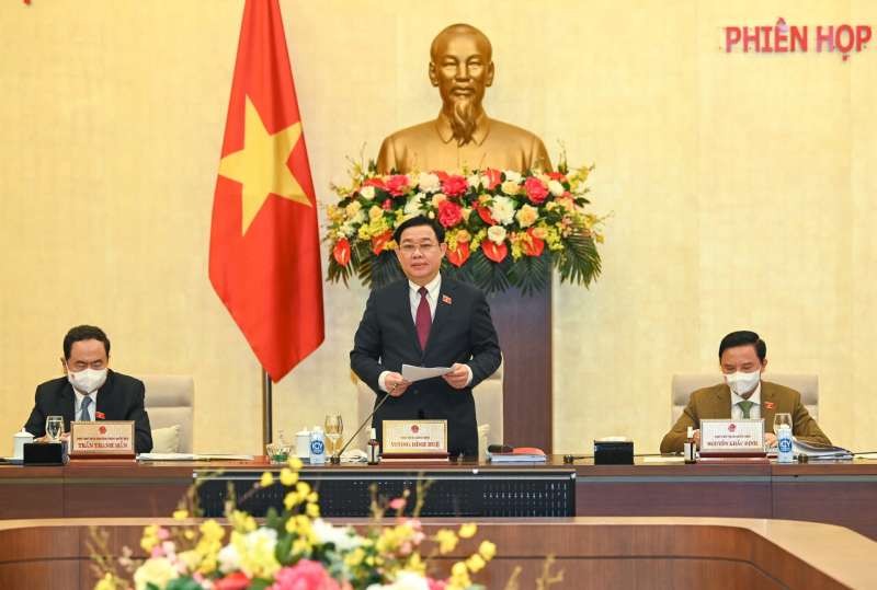 國會常委會第十次會議開幕