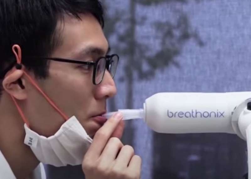 FDA准用首款呼吸樣本進行新冠檢測