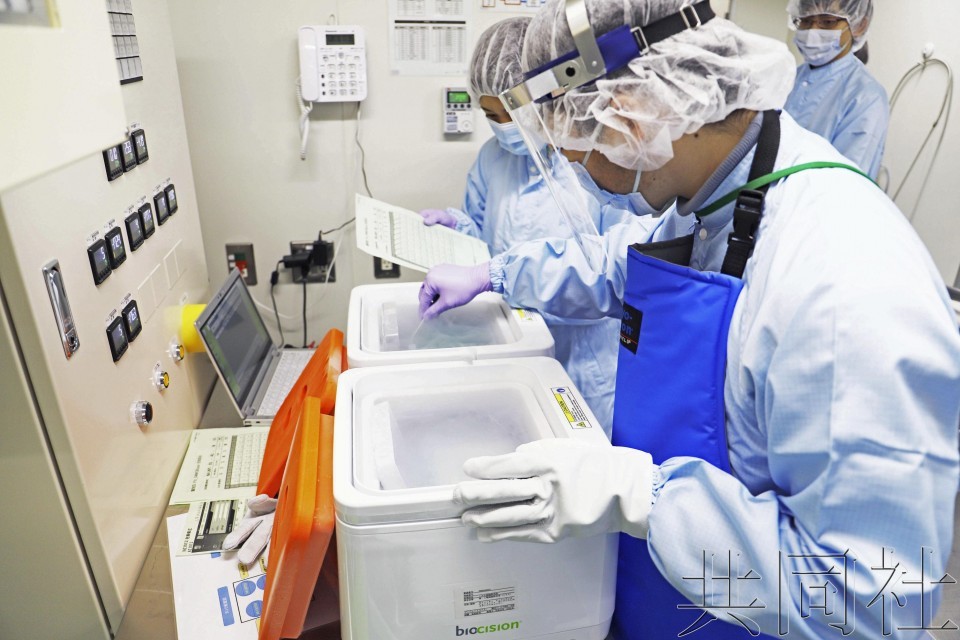 （示意圖源：互聯網）