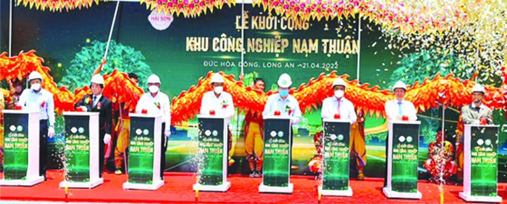 隆安省動工興建 308 公頃工業區