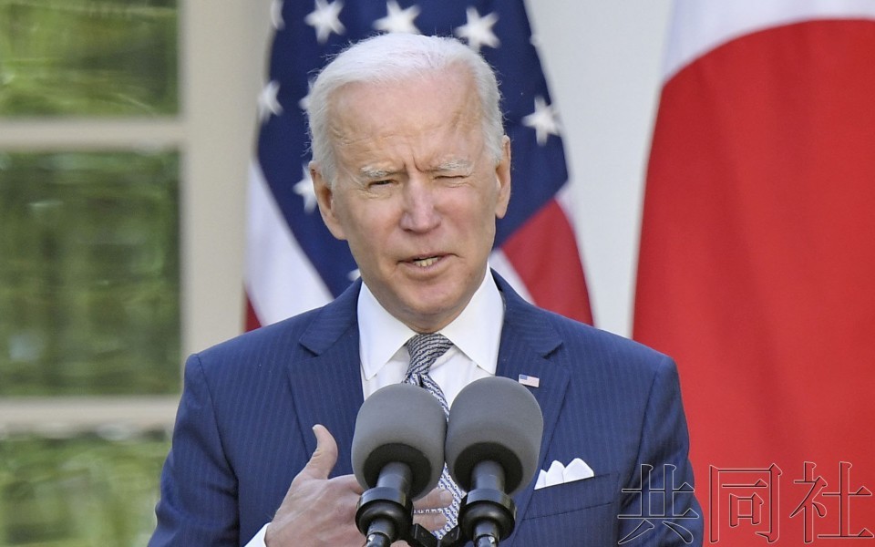 拜登將出席“四方安全對話”領導人峰會。