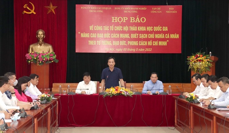 學習胡志明思想、道德和風格