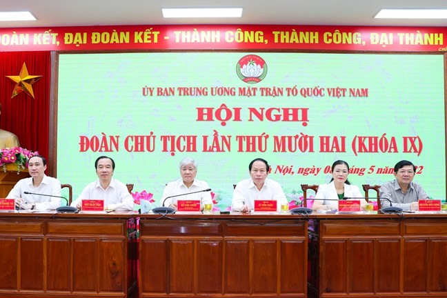 建議將歷史科列為必修課