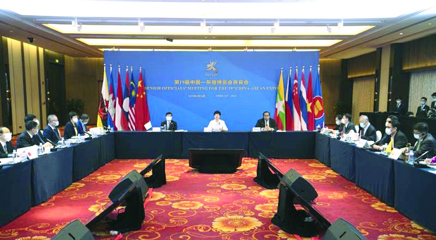 第十九屆東博會高官視頻會議。