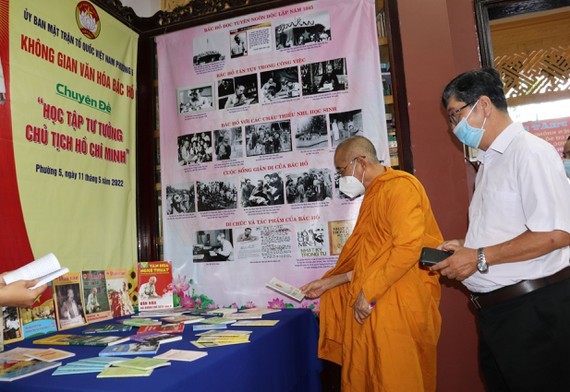 宗教單位的胡志明文化空間問世