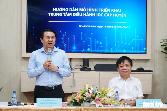 每個郡縣都要成立智慧都市調度中心