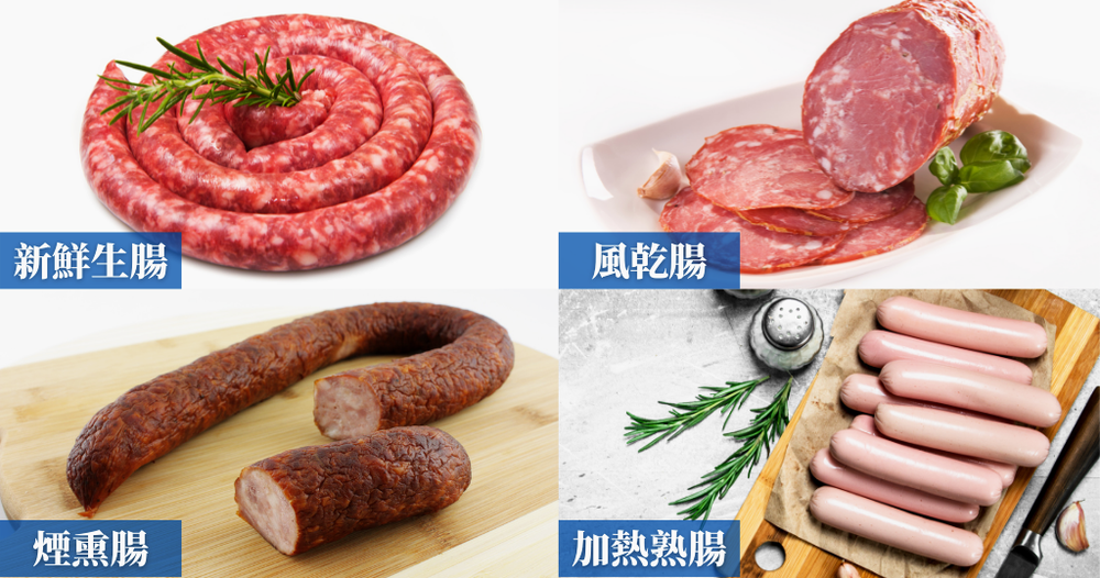 （示意圖源：互聯網）