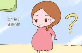 產前恐懼症孕婦應如何克服？