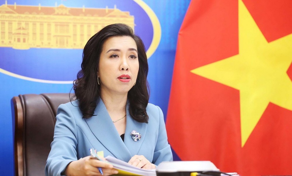外交部發言人黎氏秋姮。
