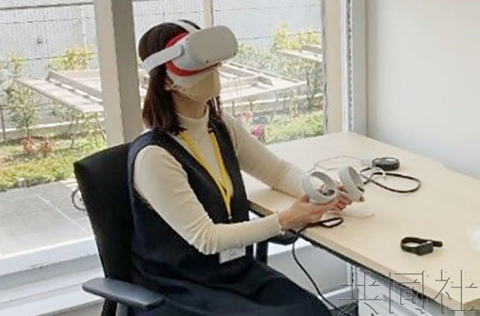 虛擬空間授課測試