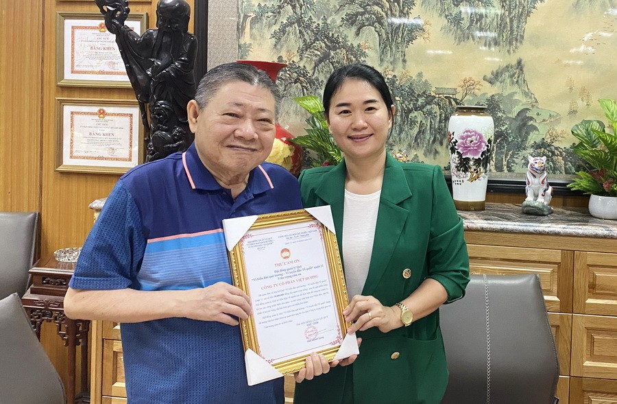 華企關愛社群