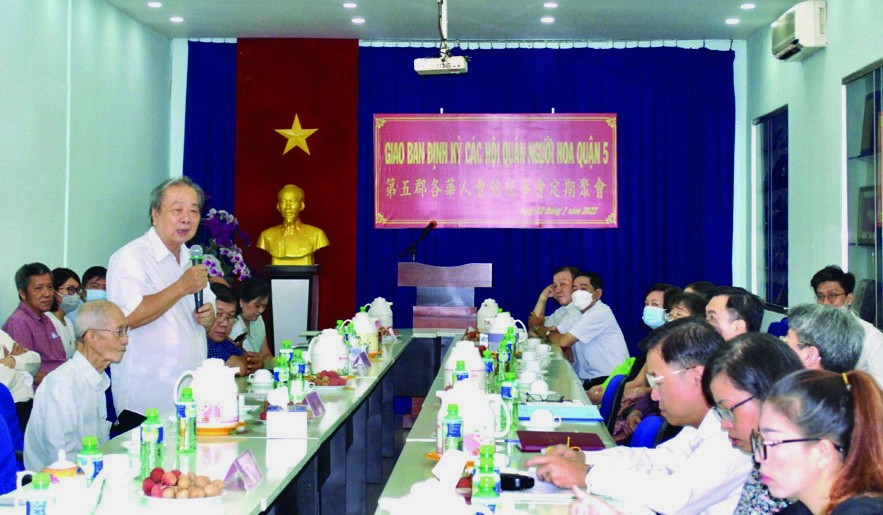 各華人會館關照社群