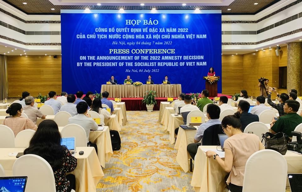 國家主席 2022 年特赦《決定》公佈